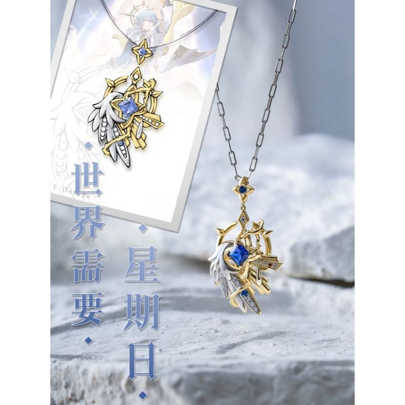 Anime Pendant Necklace - Anime Honkai: Star Rail Sunday Kolye