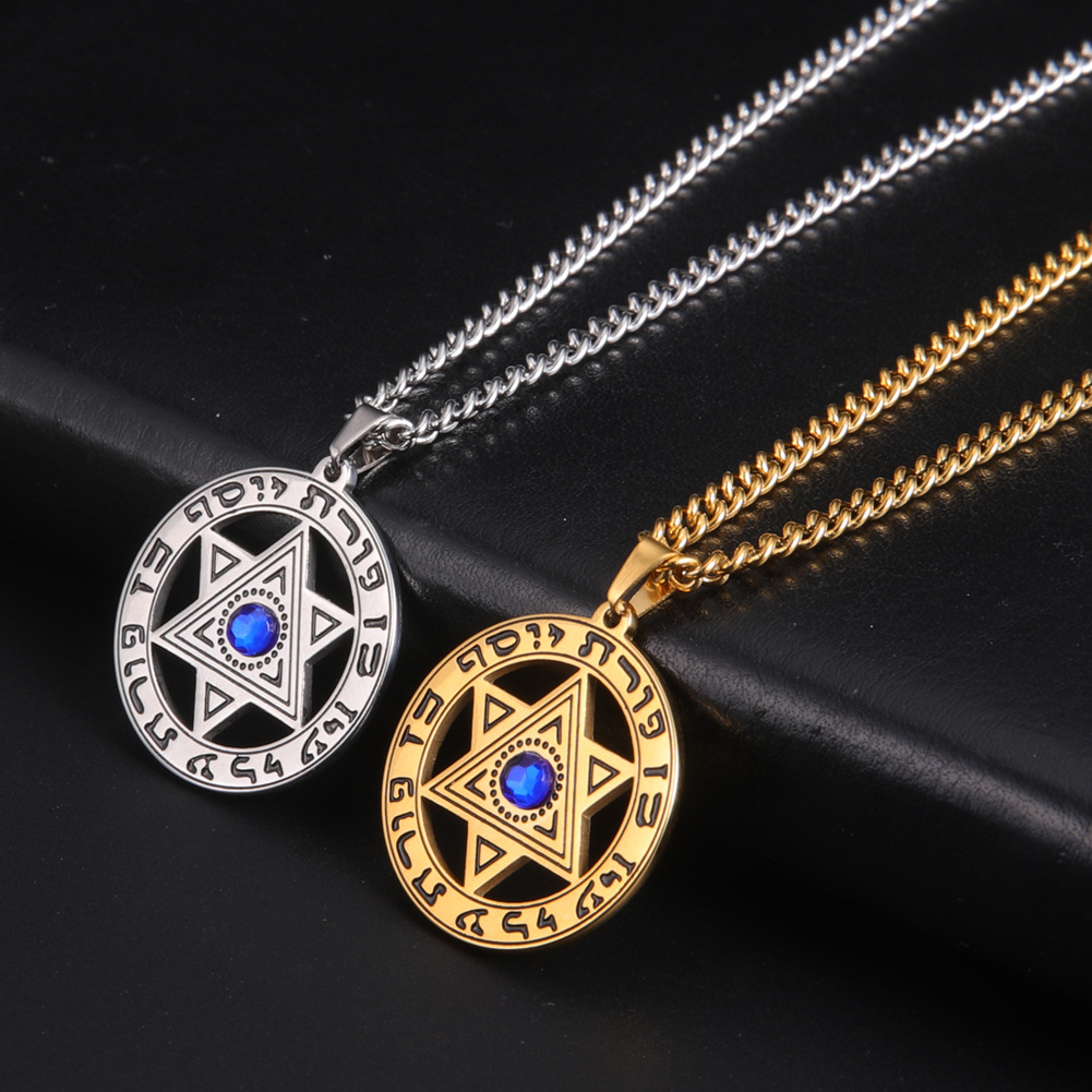 Minimalist Davut Yıldızı Kolye - Necklaces incelemesi ve fiyatı