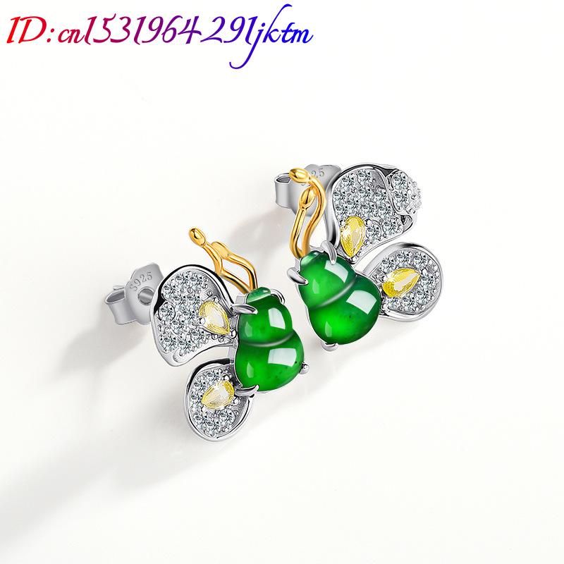 Yeşil Burma Yeşim Taşı Kelebek - Earrings incelemesi ve fiyatı